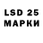 MDMA кристаллы 35W