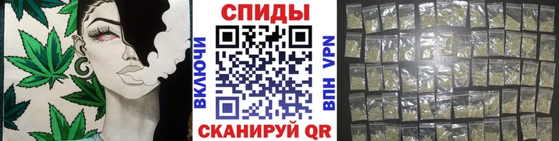 Бутират BDO 33% Ковдор