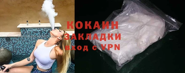 МДПВ Богданович