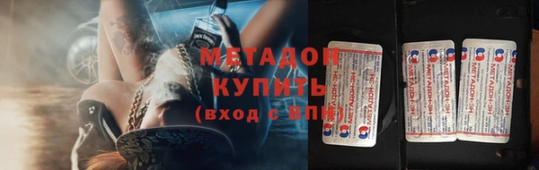 ECSTASY Белоозёрский