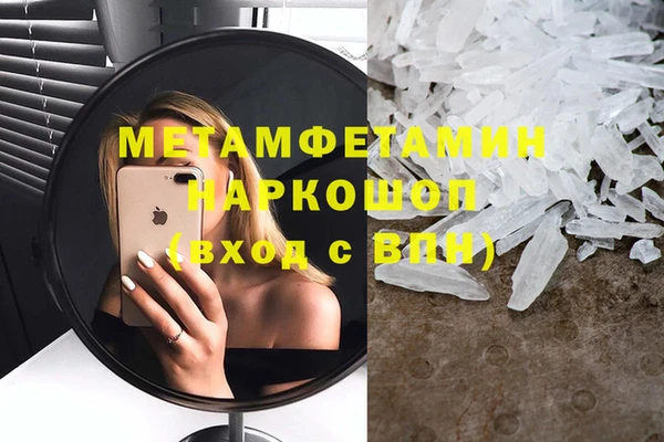 ECSTASY Белоозёрский
