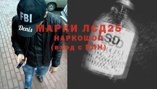 МДПВ Богданович