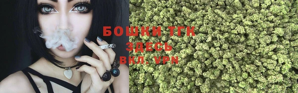 мдма Беломорск