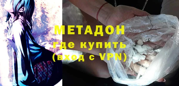 альфа пвп Нефтегорск