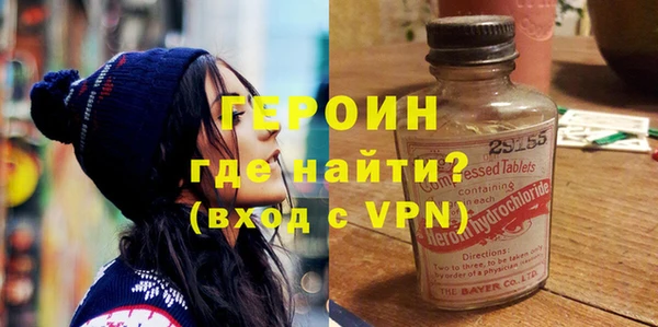 ECSTASY Белоозёрский