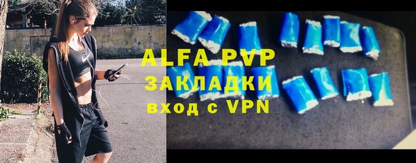 ECSTASY Белоозёрский