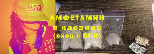 ECSTASY Белоозёрский