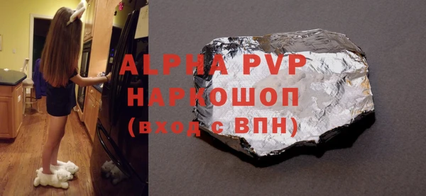 ECSTASY Белоозёрский