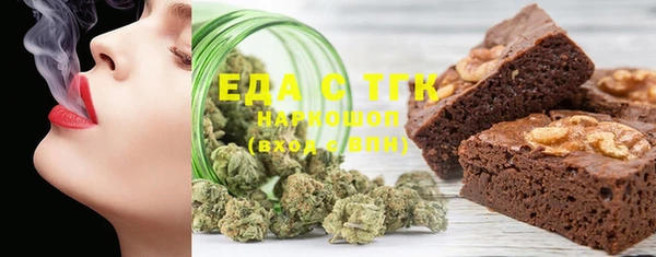 ECSTASY Белоозёрский