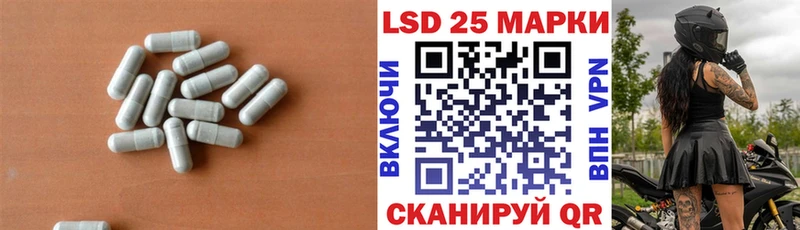 мориарти как зайти  где купить   Ковдор  ЛСД экстази кислота 